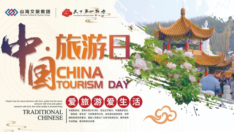 1621303070306219.jpg 640.jpg