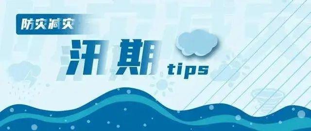 1626749077368777.jpg e824b899a9014c083a446c9c70cadd0e7af4f4c0.jpg