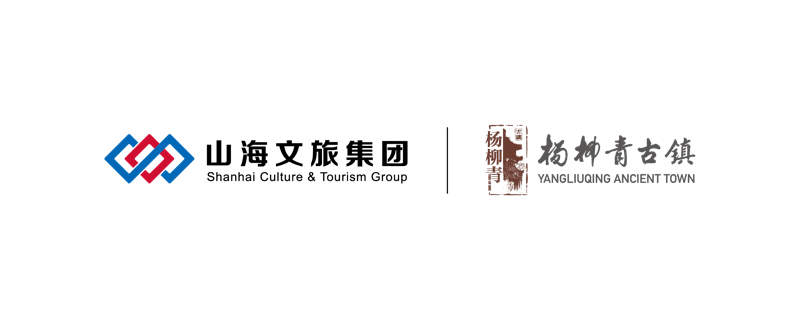 2021云顶国际文旅集团品牌LOGO整理组合-15的副本.png