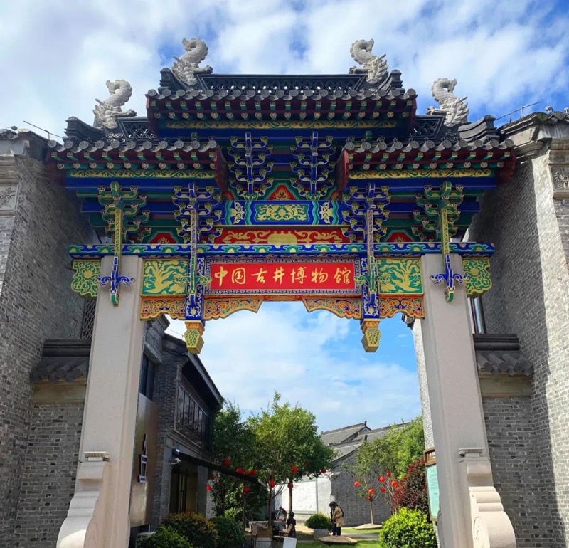 1670402955905066.jpeg 640.jpeg