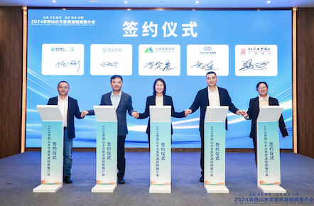 1733365856738460.png WX20241205-103031@2x.png