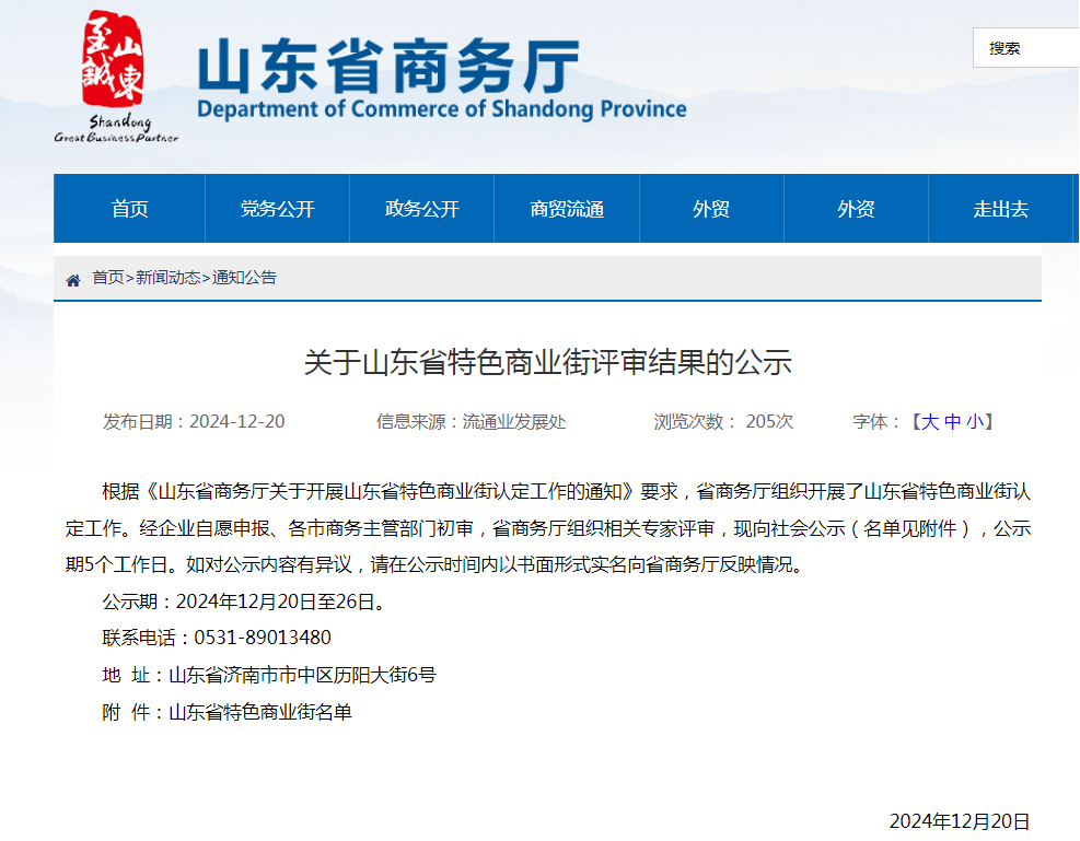 1735106907399626.png 0f4354cbf55fe6c264965a4a8b5436f7.png